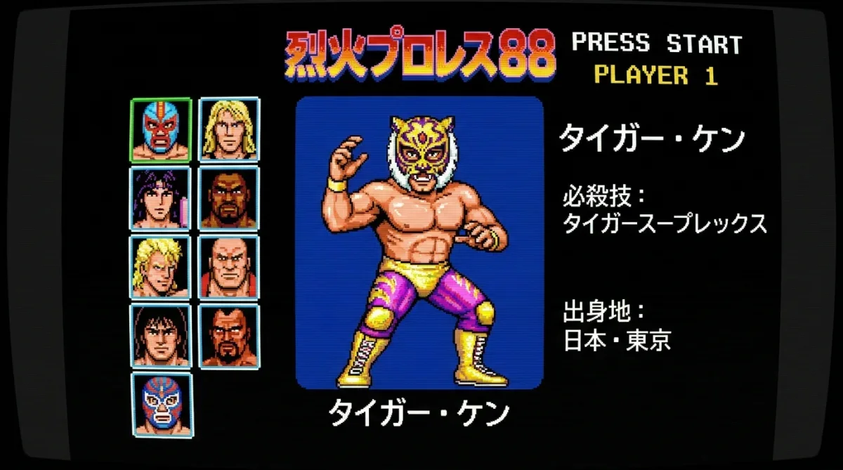 Retrato em pixel art de lutador de videogame retrô em tela de seleção com estilo clássico do Famicom.